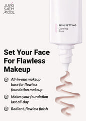 JUNG SAEM MOOL OFFICIAL] Skin Setting Glowing Base | Makeup Artist Brand