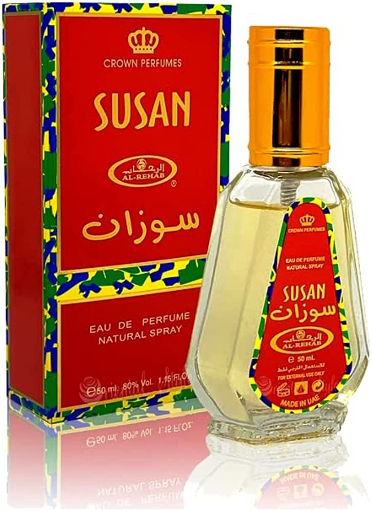 Susan- Al-Rehab Natural Perfume Spray- 50 ml (1.65 fl. oz)- 2 pack