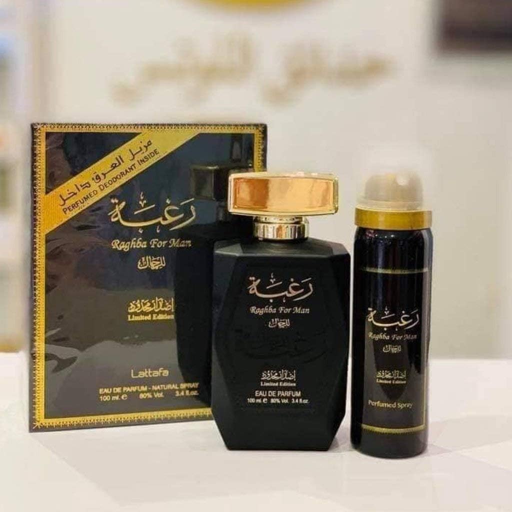 Lattafa Perfumes Raghba For Men and Women Collection EDP - 100ML (3.4) (Raghba Men)