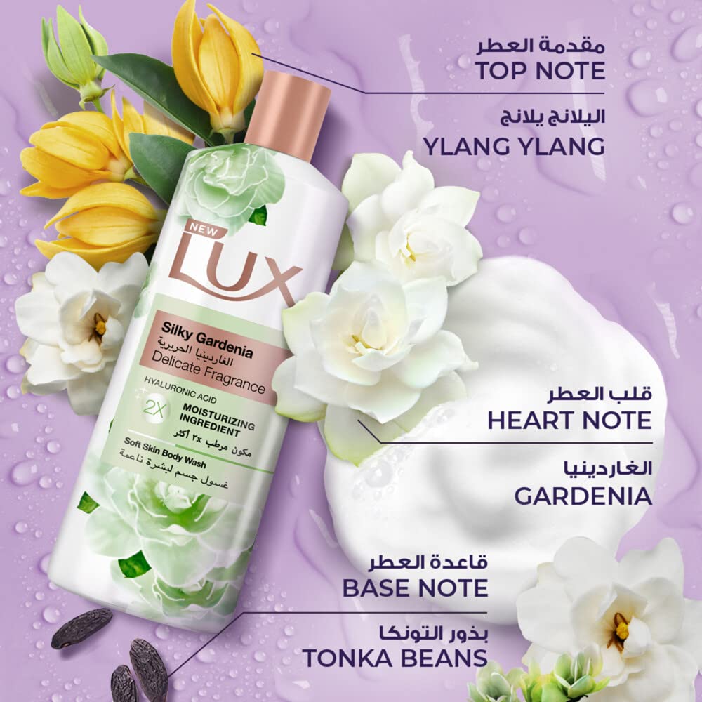 Lux Body Wash Silky Gardenia Delicate Fragrance 500ml