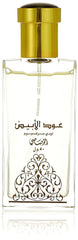 Al Rasasi Oudh Abiyad By Perfume For Men And For Women - Eau De Parfum, 50 M, 50Ml