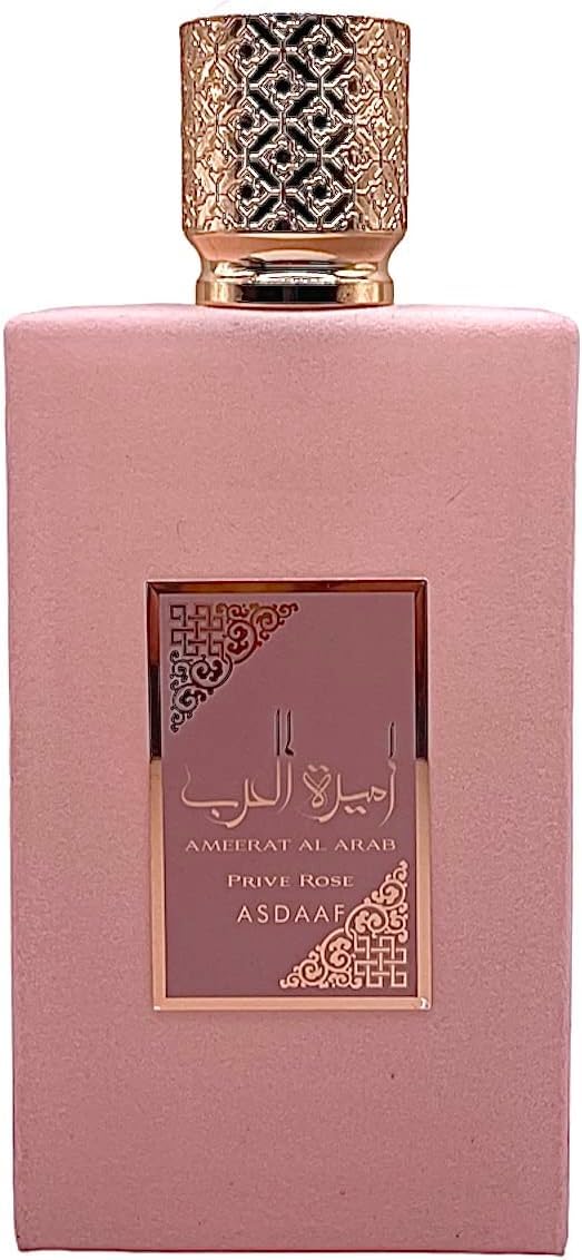 Ameerat Al Arab PRIVE ROSE PINK Eau de Parfum LATTAFA 100ml