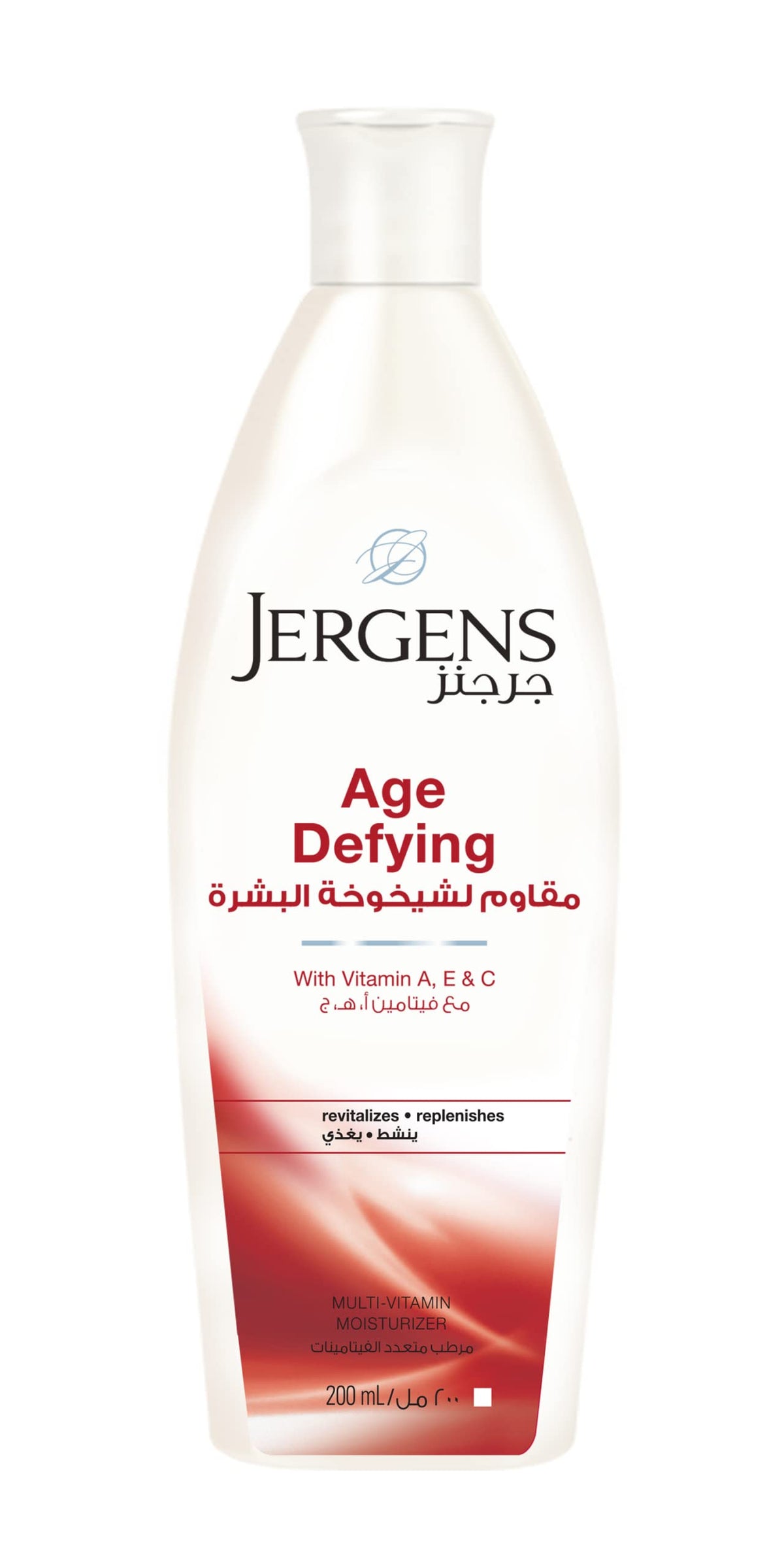 Jergens Age Defying Multi-Vitamin Moisturizer, 200 ml