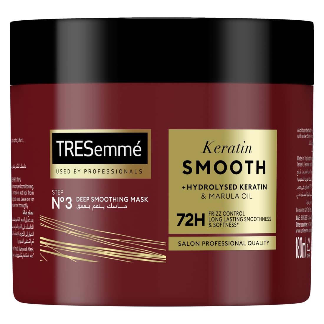 TRESEmmé Keratin Smooth Mask with Marula Oil, for Soft Hairs - 180ml