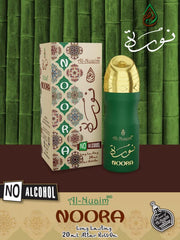 Al-Nuaim Noora Alcohol Free Attar - Pack of 2 (20ml Each) | Exquisite & Long Lasting Fragrance