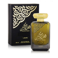 Lattafa Musk Al Aroos EDP Spray, 80ml