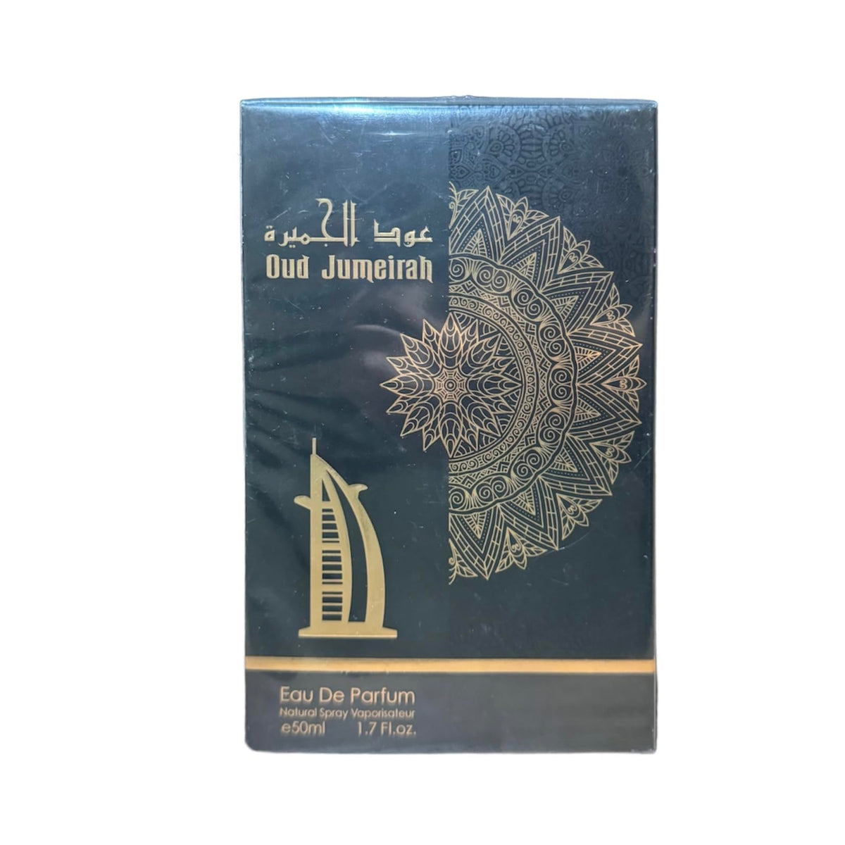 Women Spirit Of Oud Jumeirah Eau de Parfum Vaporisateur Natural Spray Arabic Perfume Premium Fragrance Long Lasting Unisex Men Rose Tobacco Oud Afghano (Oud Jumeirah)