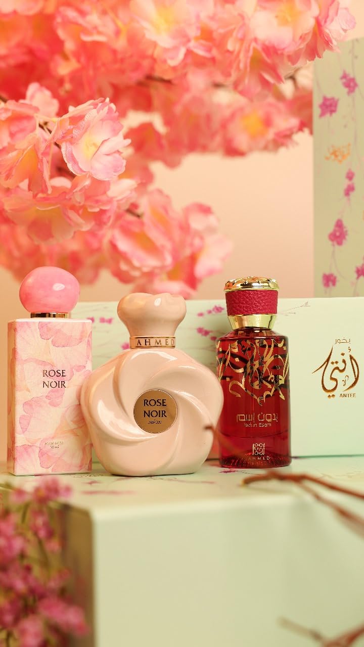 Ahmed Al Maghribi Antee | Giftset | Rose noir | bidun esam | antee Bakhoor | women giftset | long Lasting | Hairmist | Perfumes