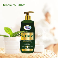 Cool & Cool Mukhalat Body Lotion | Non Greasy & Paraben Free - 500ml