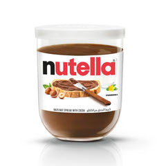Nutella Hazelnut Spread with Cocoa - 200g