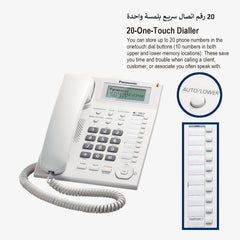 Panasonic KX-TS880 Integrated Corded Telephone, White