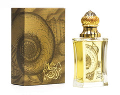 Junaid 1910 جنيد Perfumes Nazeeh For Unisex 100ml - Eau de Toilette