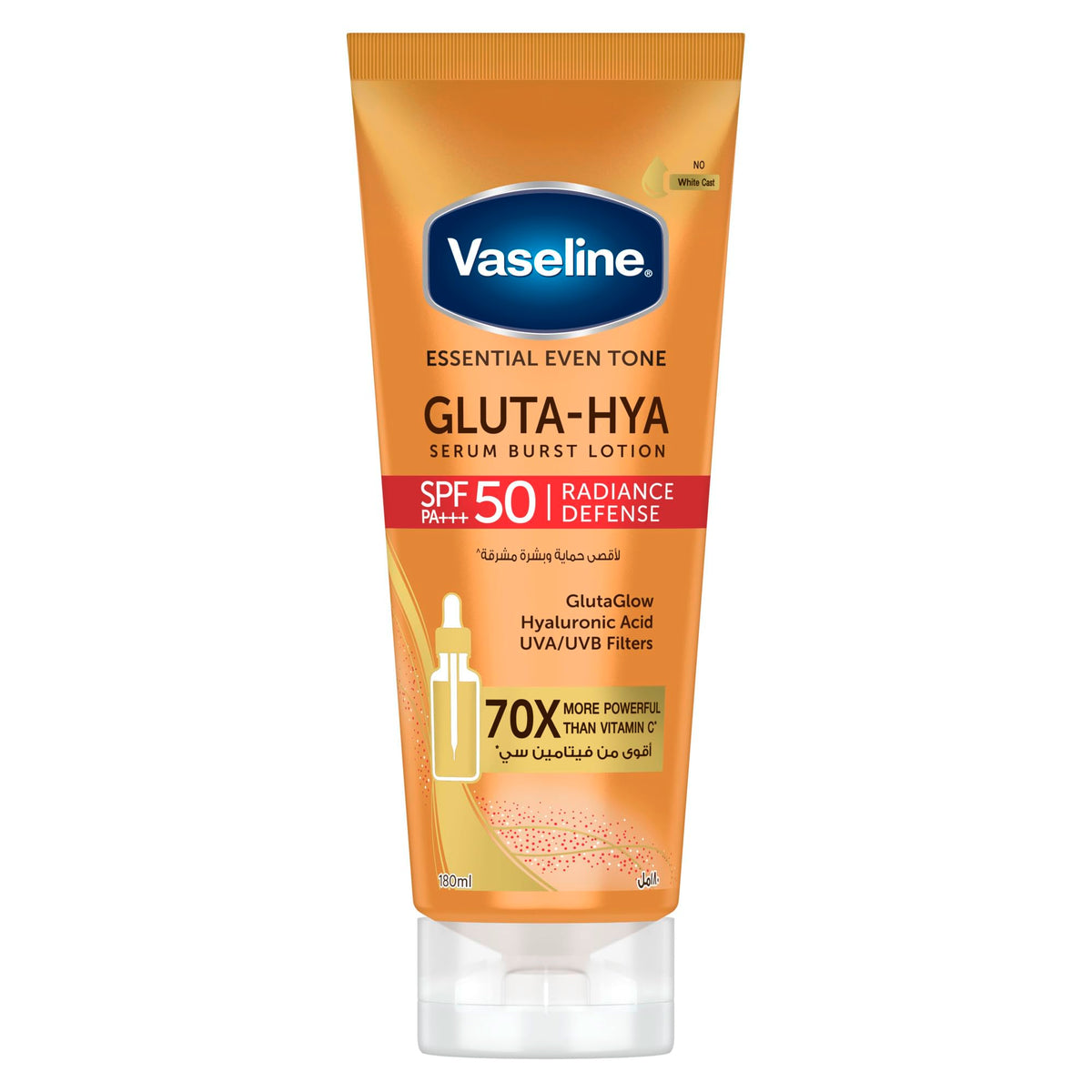 Gluta-Glow Enriched Lotion with Burst Serum, Maximum Protection and Radiant Skin, with Hyaluronic and SPF, 180ml