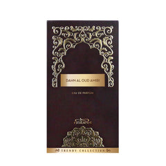 Nabeel Perfumes Dahn Al Oud Amiri Eau De Perfume For Unisex - 100 ml