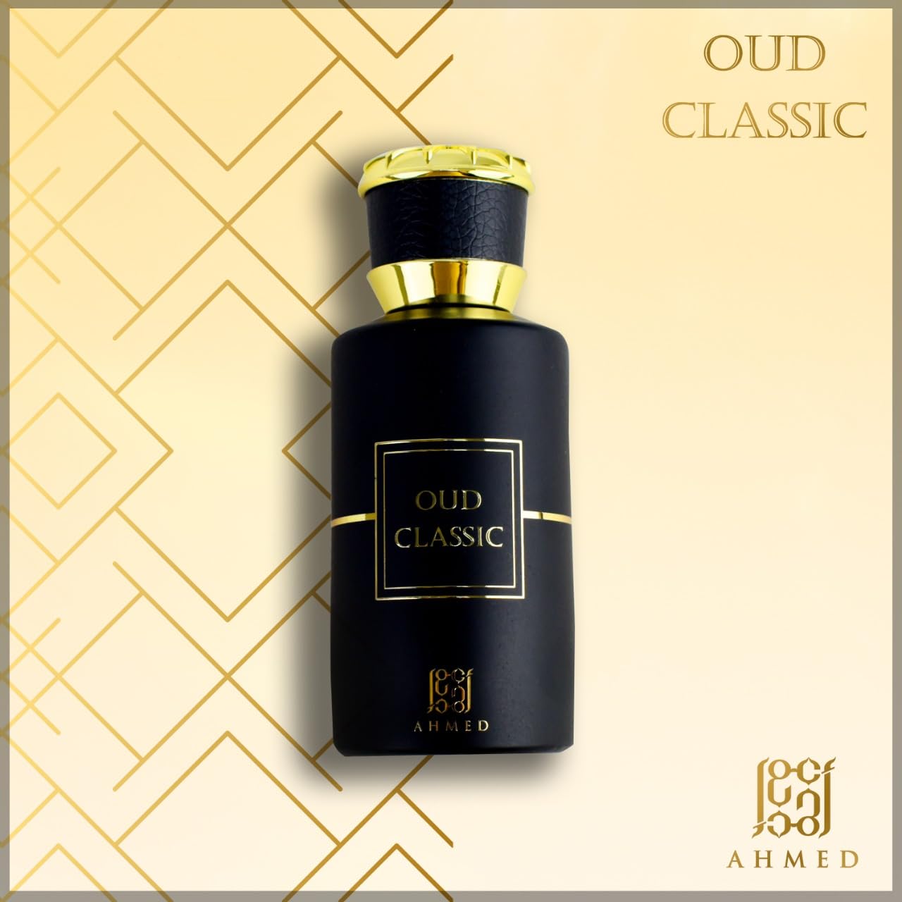 Ahmed Al Maghribi Oud Classic EDP 50ML Fresh Citrusy Spicy