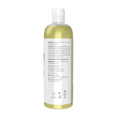 Now Solutions Almond Oil Sweet 16 Oz 100% Pure
