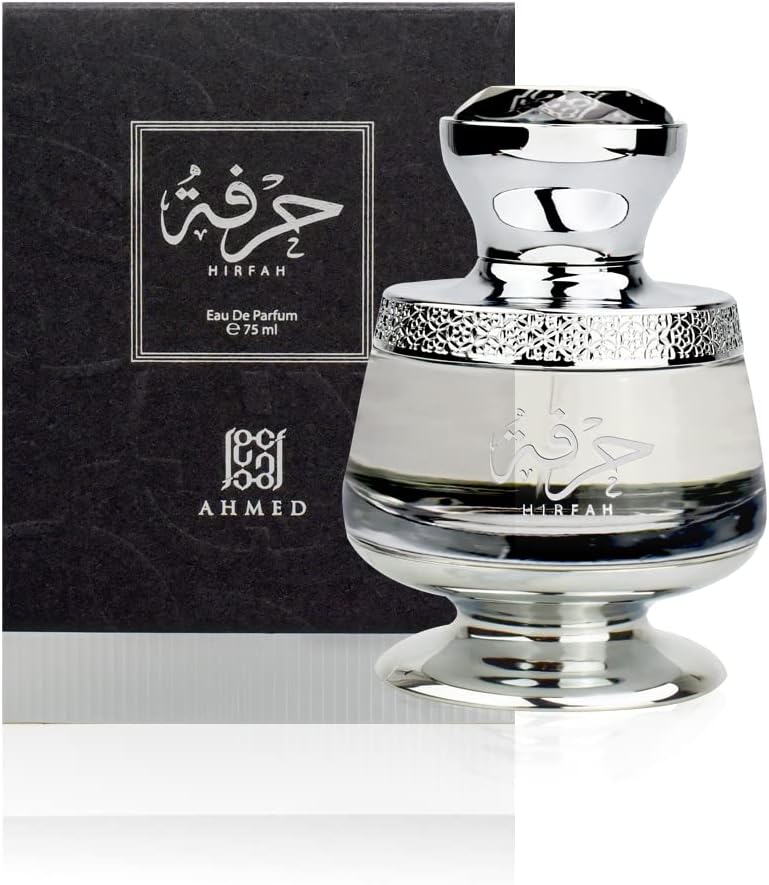 Ahmed Al Maghribi Hirfah EDP 75ML | For men perfume | for women perfume | Eau De Parfum | Long Lasting | Sweet lime | Green Apple | Magnolia | Perfumes