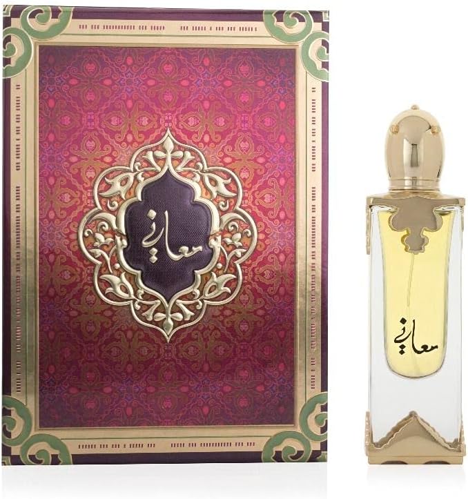 Almajed for Oud Maany Perfume, 70ml