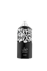 Fragrance World - Diwani Cairo - Eau de Parfum - Perfume For Men, 100ml (Aromatic)
