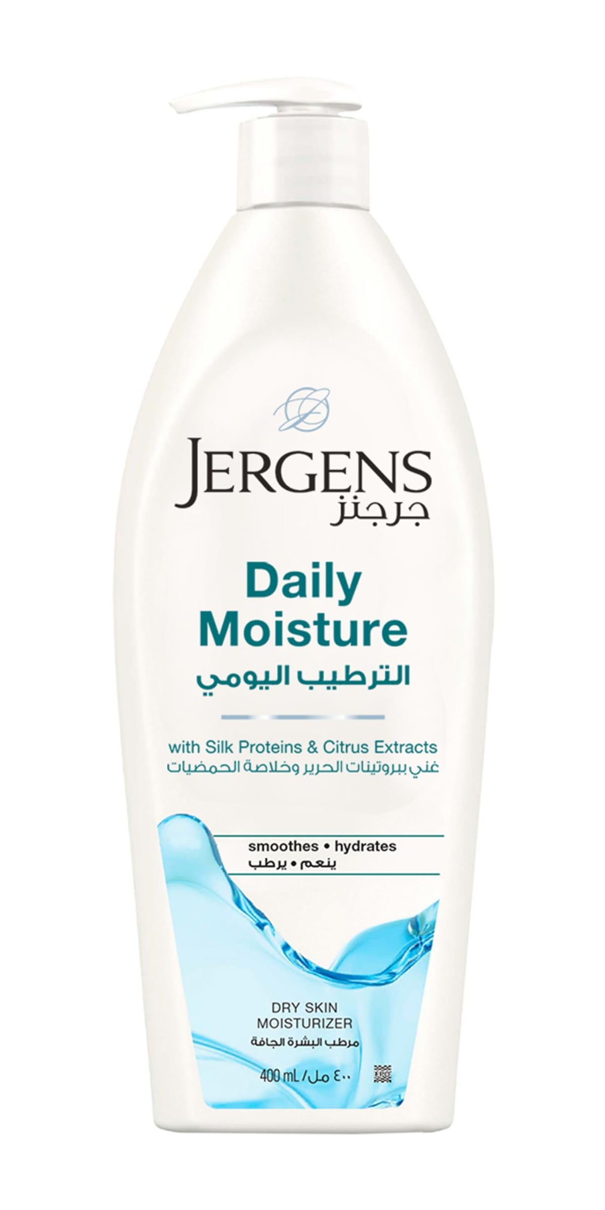 Jergens Daily Moisturizer for Dry Skin 400ml, 1 Pack