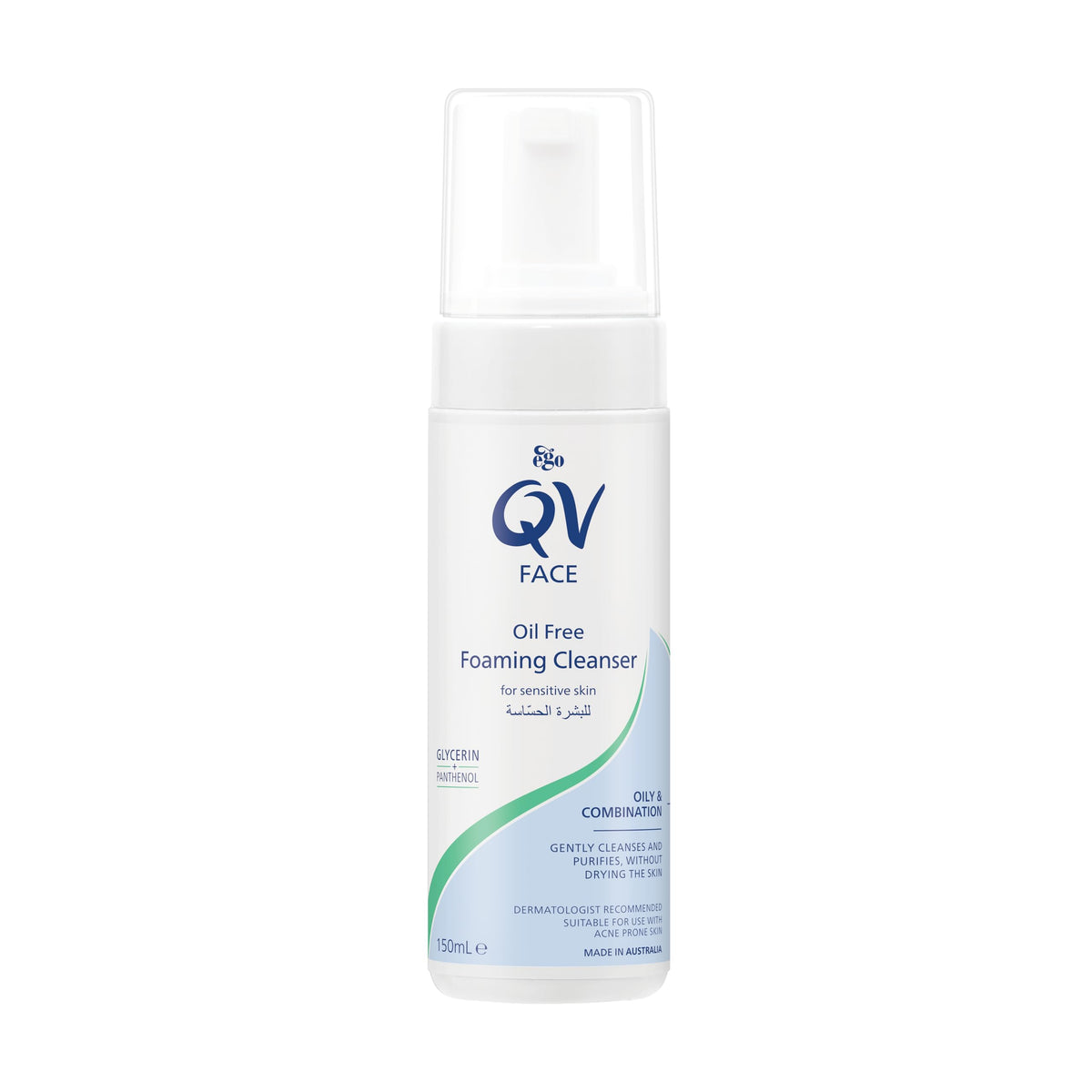 QV Face Oily Skin Foam Cleanser 150ml - Refreshing Daily Cleanser for Oily & Acne-Prone Skin, pH Balanced & Fragrance-Free