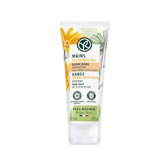 Yves Rocher Long-lasting Restorative Organic Arnica Hand Balm 75 ml /2.5 fl.oz