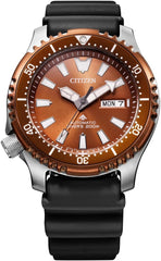 CITIZEN Men's Automatic Promaster Marine Watch Silver/Brown with Interchangeable Strap NY0164-65XE