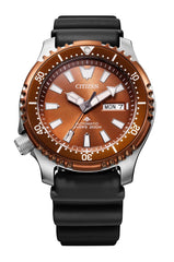CITIZEN Men's Automatic Promaster Marine Watch Silver/Brown with Interchangeable Strap NY0164-65XE