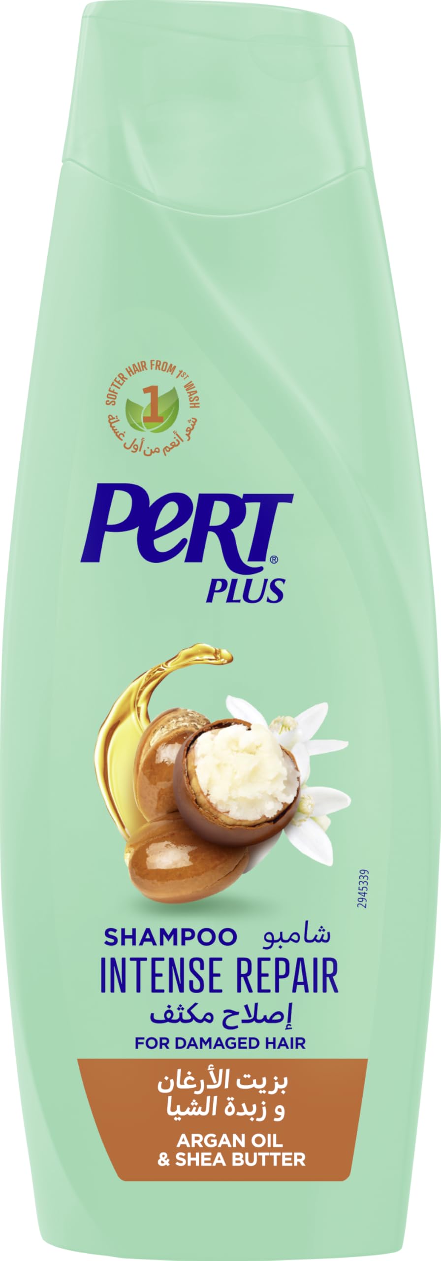 Pert Plus Shampoo with Oil Extracts 400 ml