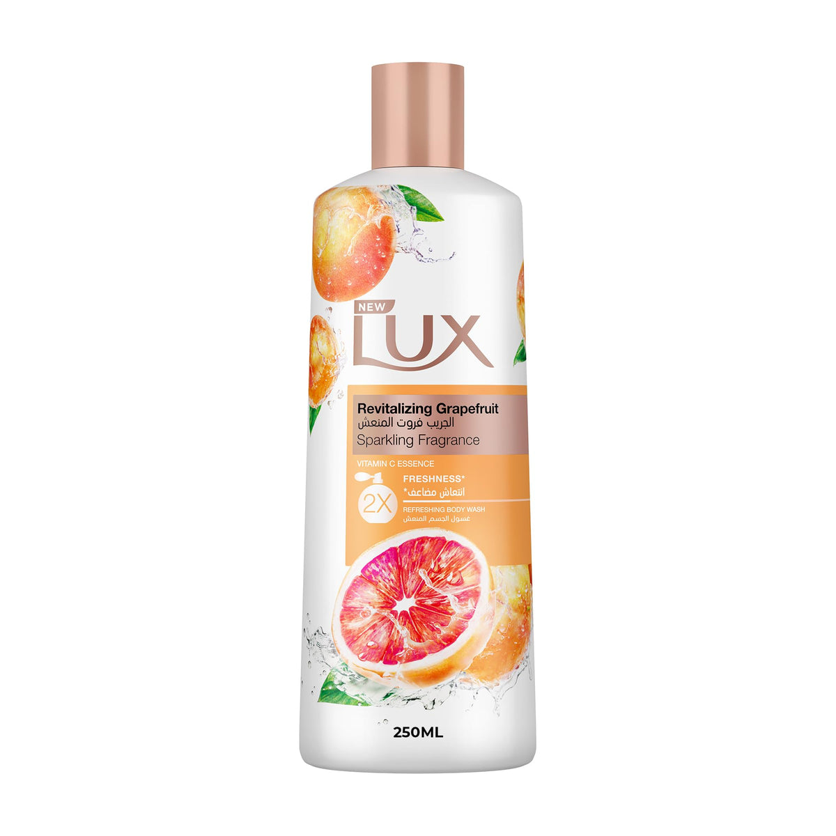 Lux Revitalizing Body Wash, Grapefruit, with Vitamin C Essence & 2x Freshness, 250ml