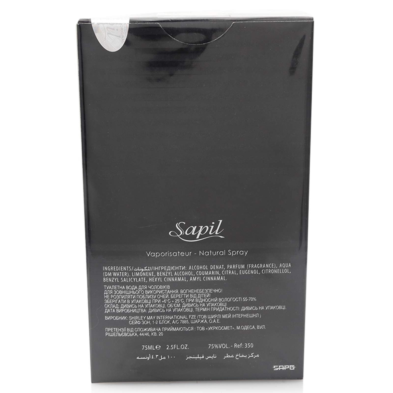 Sapil Nice Feelings black For Men 75 ml - Eau de Toilette