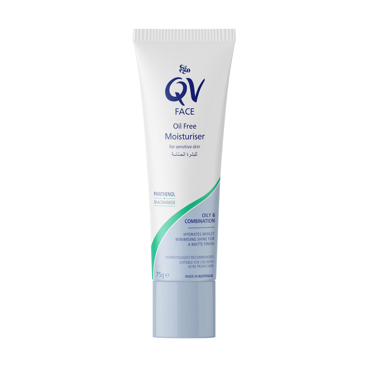 QV Face Oil-Free Moisturiser 75g - Lightweight Hydration for Oily & Combination Skin, Non-Greasy, Dermatologist Tested