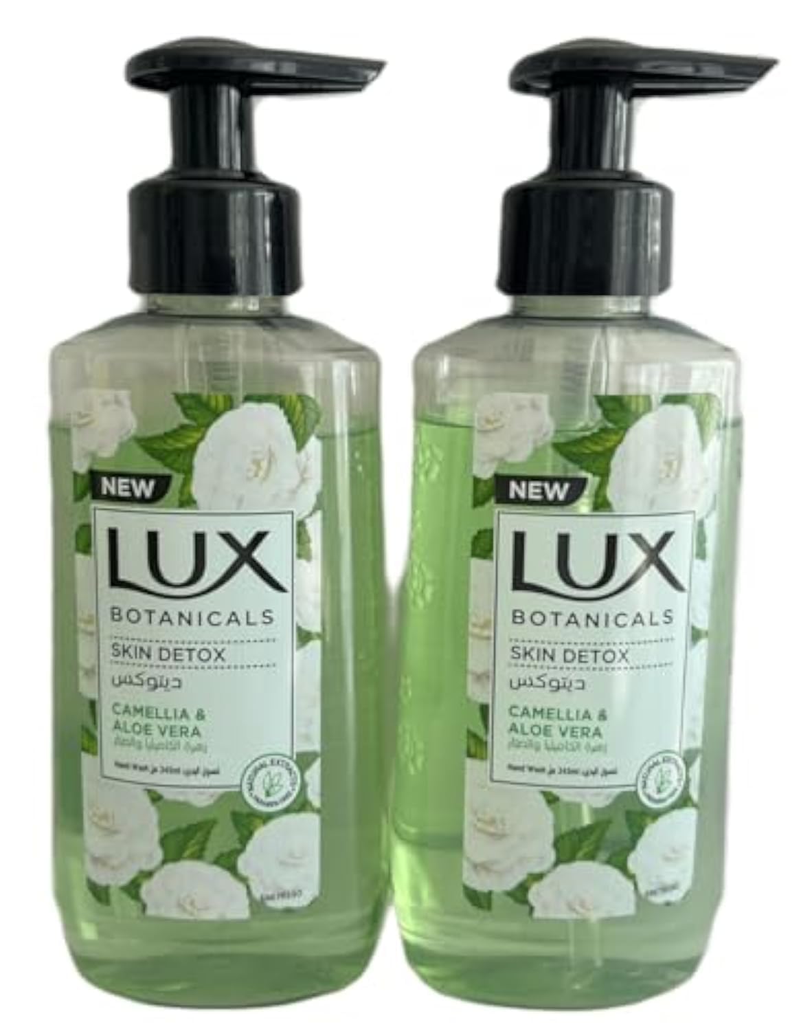 Lux Botanicals Hand Wash Camelia & Aloe Vera 245ml (Pack Of 2) Green