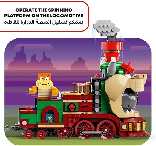 LEGO Super Mario The Bowser Express Train Toy, Adventure Playset for 9 Plus Year Old Boys & Girls, with 6 Character Figures Incl. a Hammer Bro and 2 Goombas, Creative Gift for Kids Gamers 71437