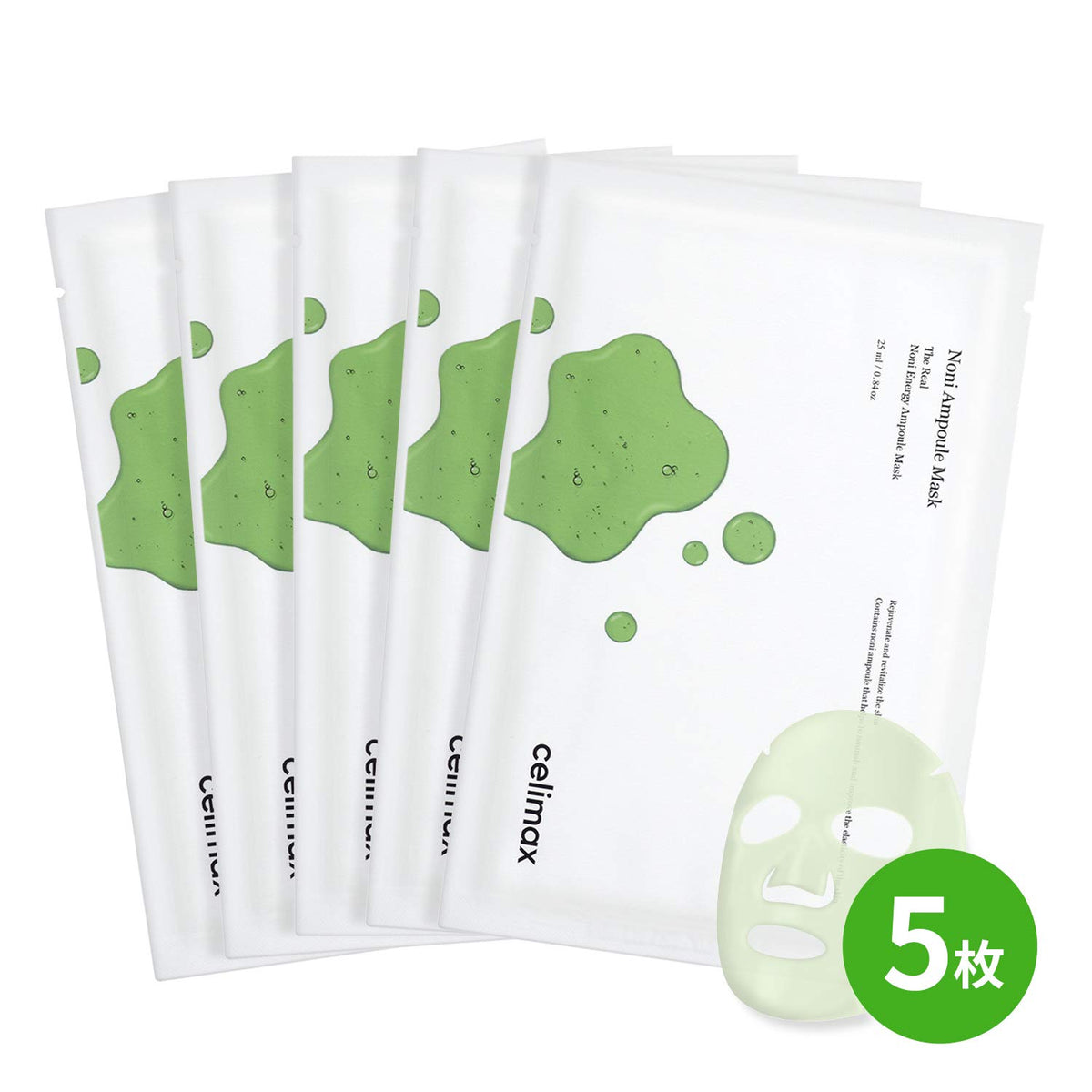 Cellmax The Real Noni Energy Ampoule Mask | With Noni Fruit Extract and Hyaluronic Acid, Hydrating, Moisturizing, Soothing, Wrinkles and Fine Lines, 25ml (5EA)