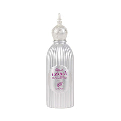 AFNAN MUSK ABIYAD Unisex Eau de Perfume, 100 ml