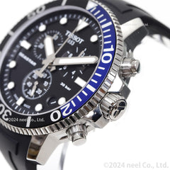 Tissot Seastar GTS QTZ CHR SS SYN BK IND, Black, Quartz Movement