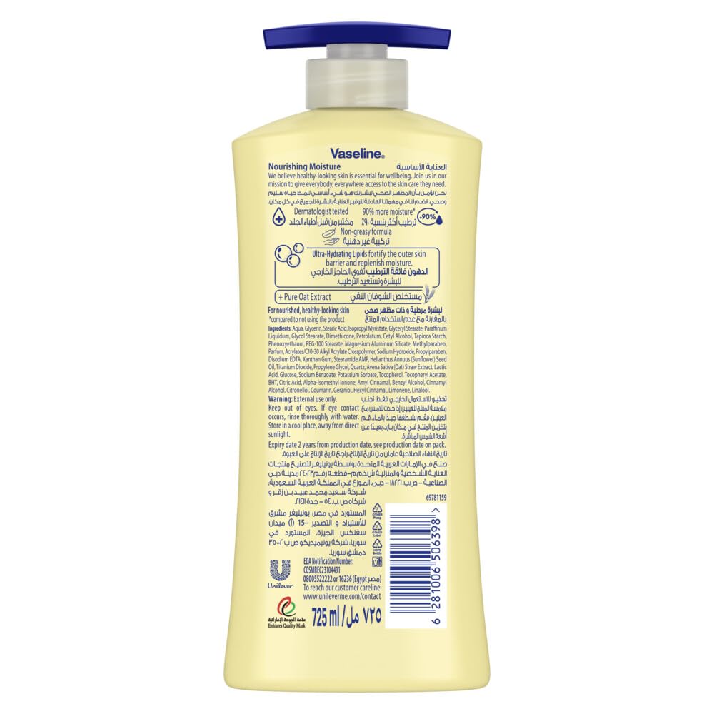Vaseline Intensive Care Body Lotion, with Pure Oat extracts, Essential Healing, Moisturising Lotion for Dry Skin and hands, 725ml