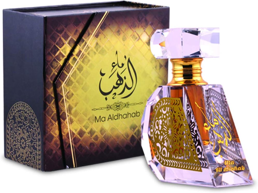 Ma Al Dhahab for Men Pure Concentrated Oil, 12ml for Non Alcoholic Attar, by Hamidi from the House of Sterling