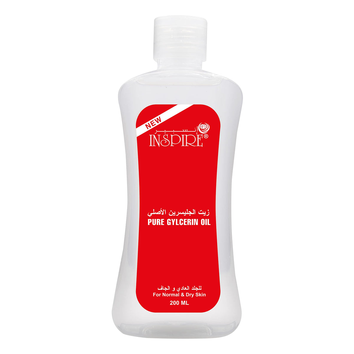 Pure Glycerin Oil by – 200ML – 100% Hydrating Moisturizer For Smooth Skin, Suitable For Daily Use on Normal & Dry Skin