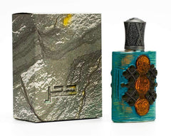 Junaid 1910 جنيد Hajar - For him and her - French Arabic Perfume - 100 ML(10-0-0488)