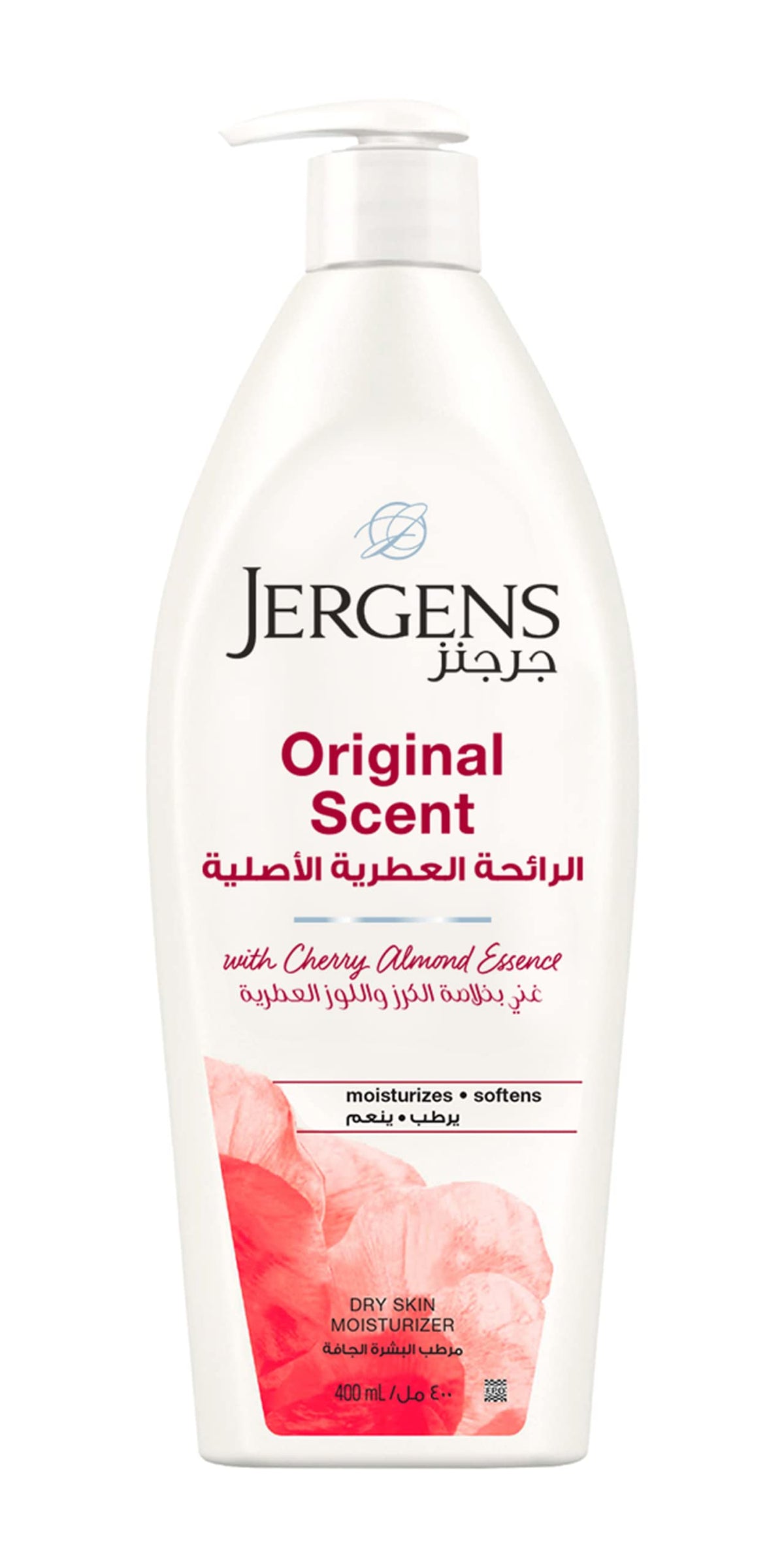 Jergens Original Scent Dry Skin Moisturizer 400 ml, Pack of 1