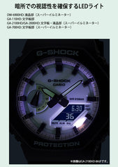 G-Shock Casio GA-700HD-8AJF [ Hidden Glow Series]
