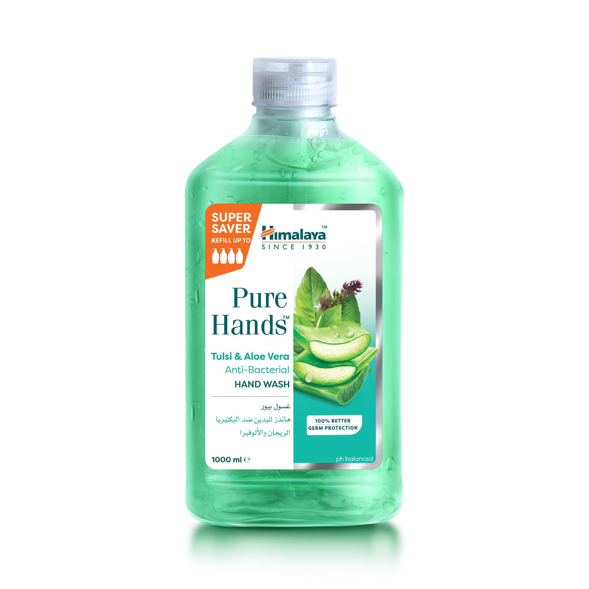 Himalaya Pure Hands Tulsi & Aloe Vera Hand Wash 1000ml | Moisturizing & Natural Germ Protection | Gentle on Skin | Refreshing Scent