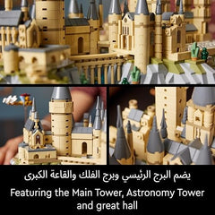 LEGO 76419 Harry Potter Hogwarts Castle and Grounds Big Set for Adults, including Iconic Locations: Astronomy Tower, Great Hall, Chamber of Secrets & More, Detailed Display Model Kit for Fans