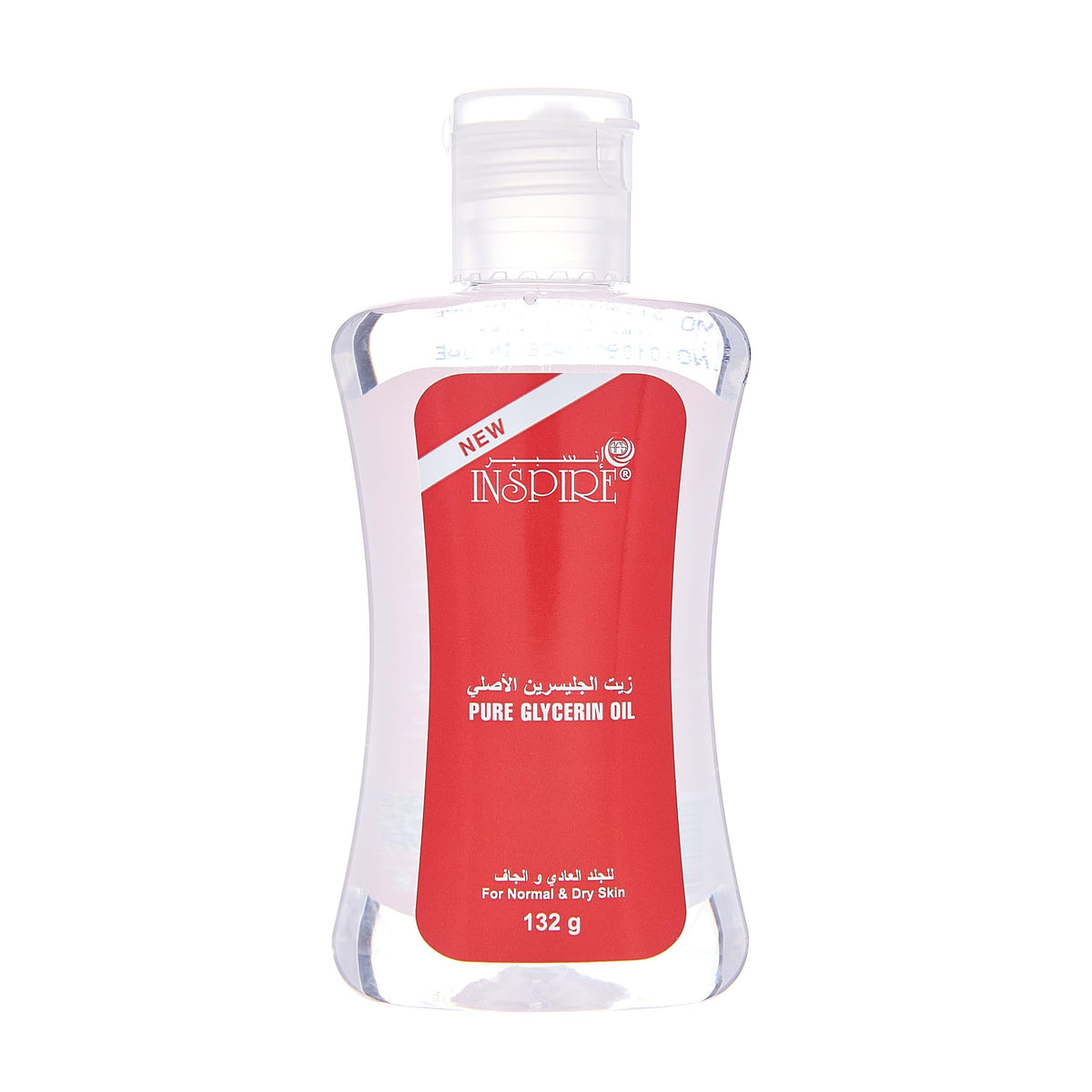 Pure Glycerin Oil by – 132g – 100% Hydrating Moisturizer For Smooth Skin, Suitable For Daily Use on Normal & Dry Skin