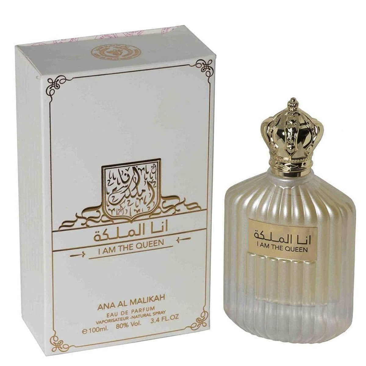 Khalis I Am The Queen Eau De Parfum - 100ml