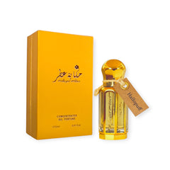 Hallopuff 12 ml Concentrated Oil Perfume