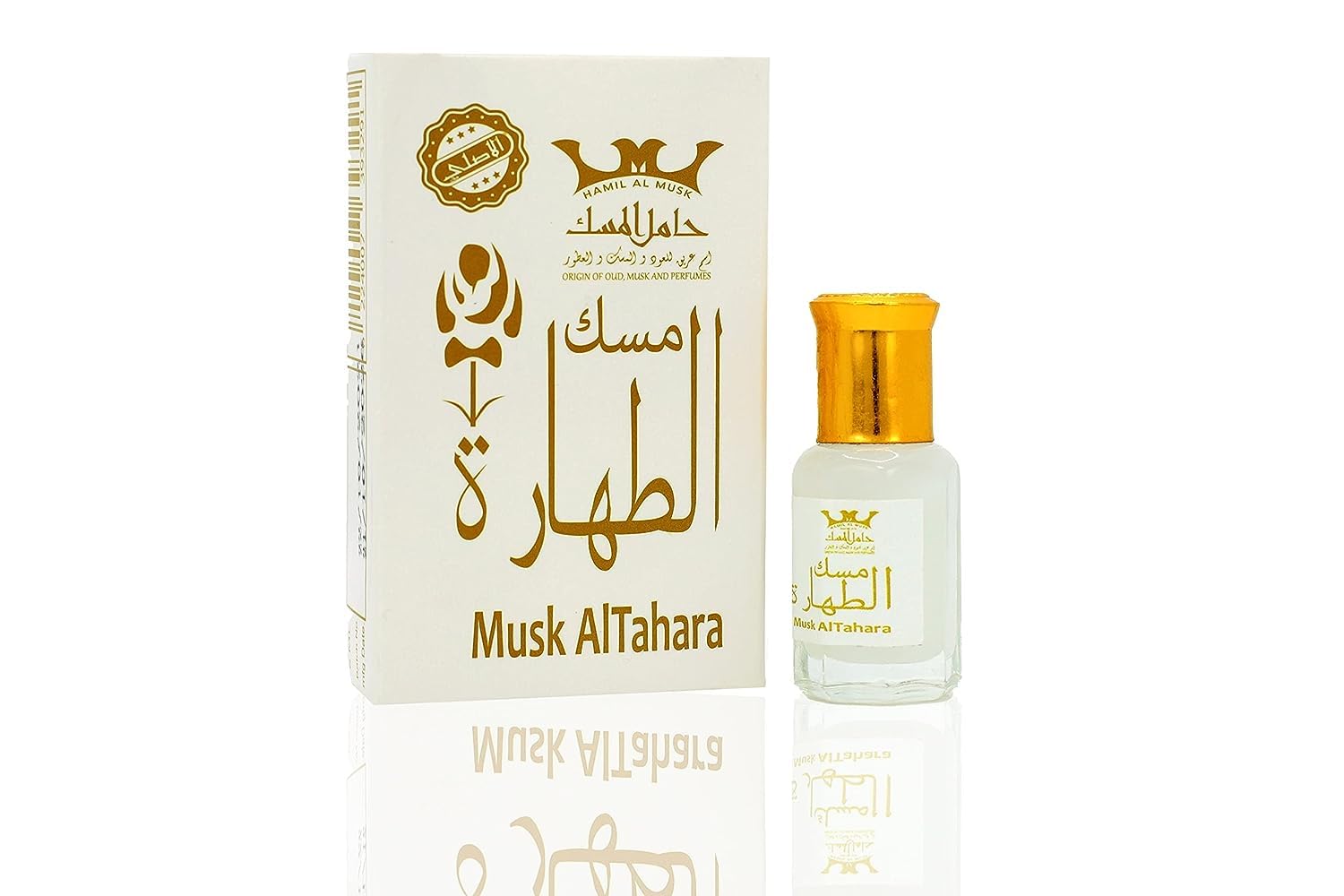 Hamil Al Musk Altahara - 6ml