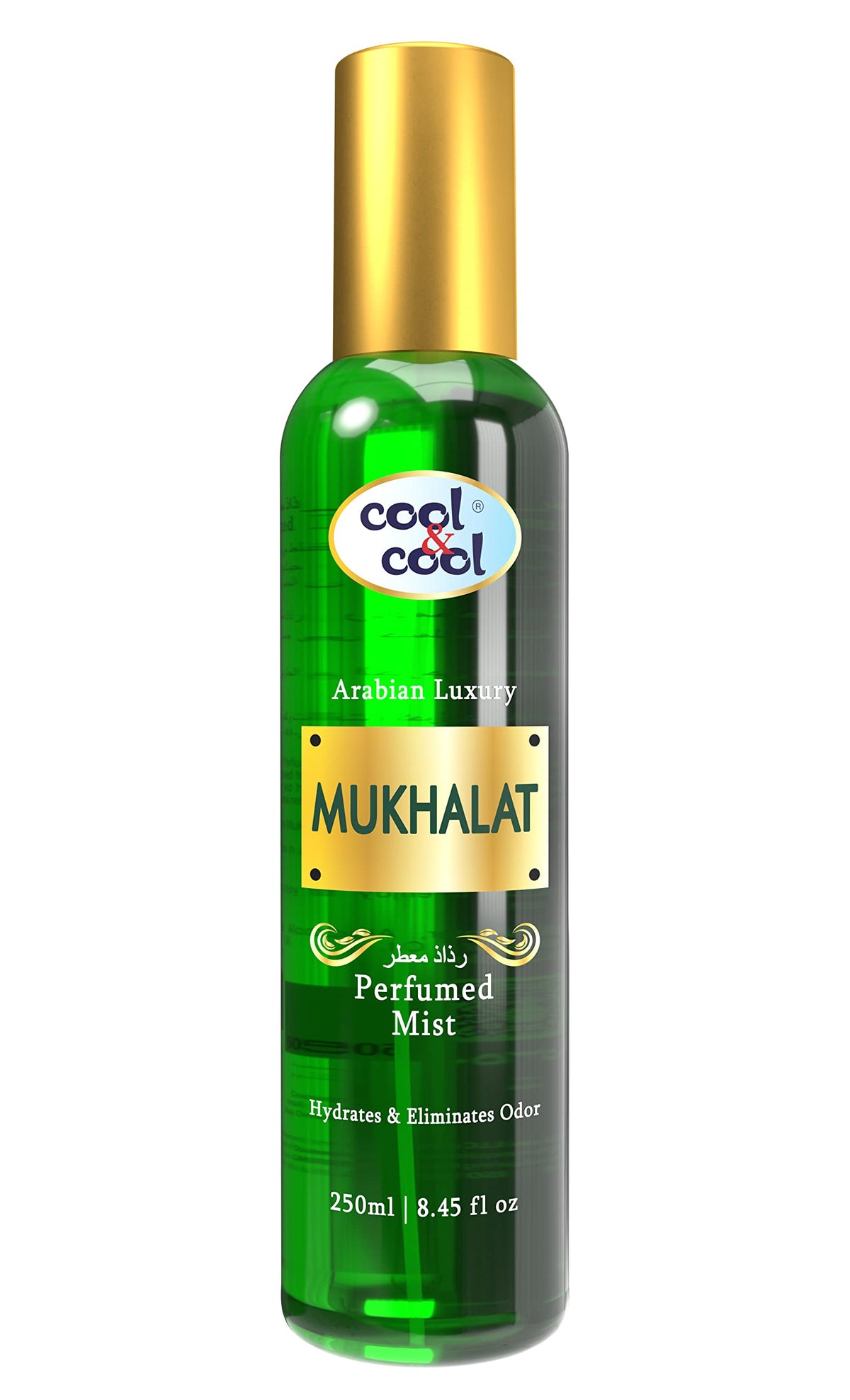 Cool & Cool Mukhalat Perfumed Body Mist | Hydrates & Freshens your body, Scent of Arabian Luxury, 250ml